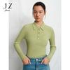 Same Style JZ Elegant and Simple Pure Cotton Slim Fit Knitted Sweater for Women In the Mall, Spring New Item