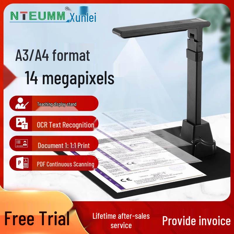 Xunlei 20MP High-Speed Document Scanner for A3/A4, Office & Teaching Use