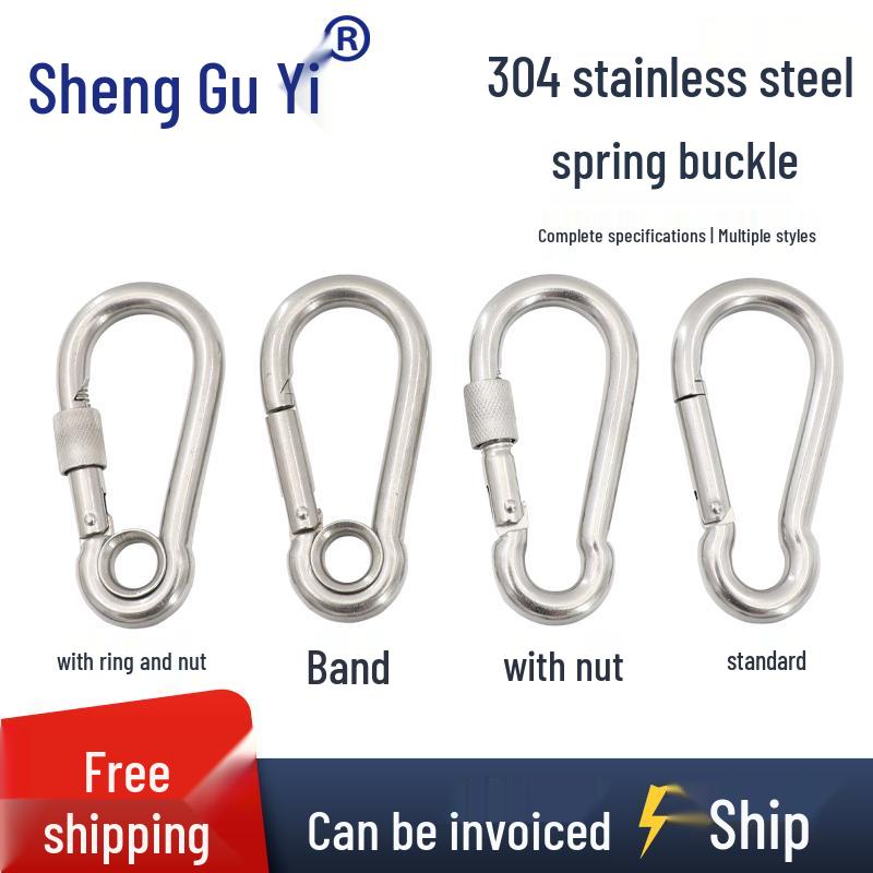 304 Stainless Steel Carabiner Safety Key Clip and Dog Leash Quick Link Standard (4x40)