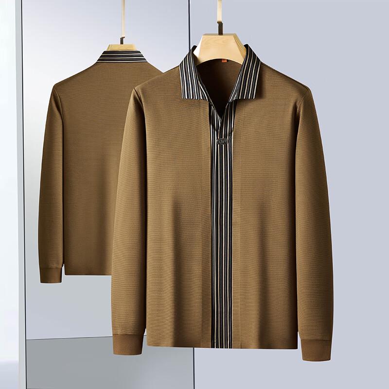 

Мужской пуловер большого размера с воротником-рубашкой и эффектом двух вещей 6XL