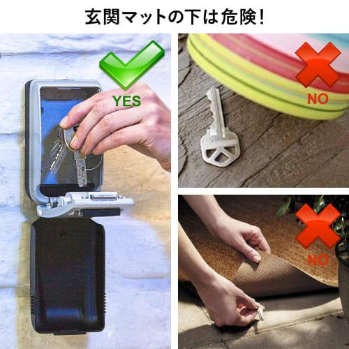 Master Lock Combination Key Safe 5425JAD