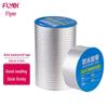 FLYER Butyl Waterproof Sealing Tape
