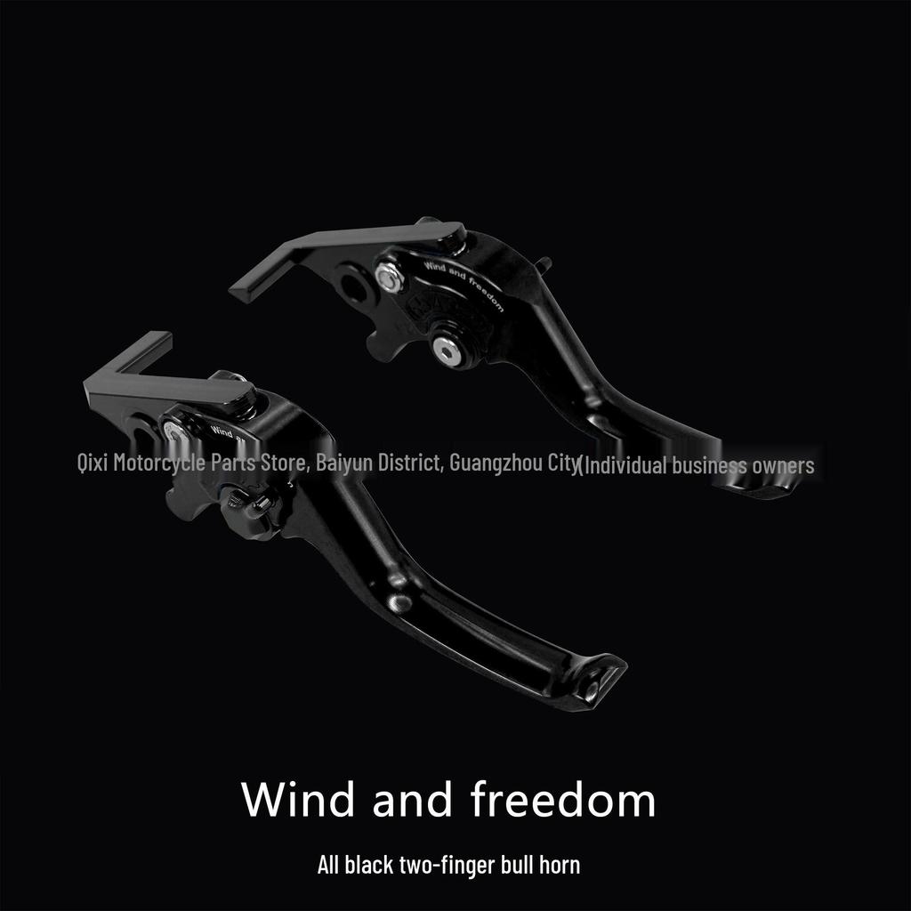 Universal Aluminum Alloy Short Two-Finger Competition Brake & Clutch Lever