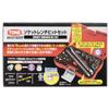 TONE Socket Wrench Bit Set MIX21620P Bit Insertion Red Contents 18 Items &6.35mm (1/4")