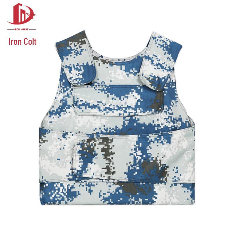 Tieju Modular Stab-Resistant Vest