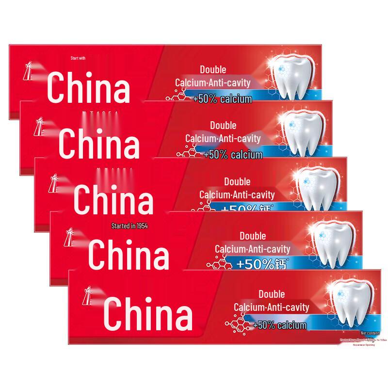 

Zhonghua Toothpaste Collection