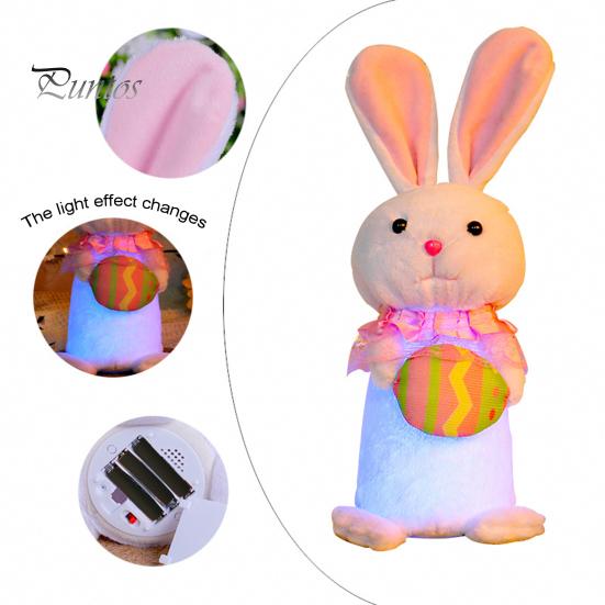 Piccolo uovo di metallo con coniglio in peluche, Light powder – PIPI & PUPU and friends