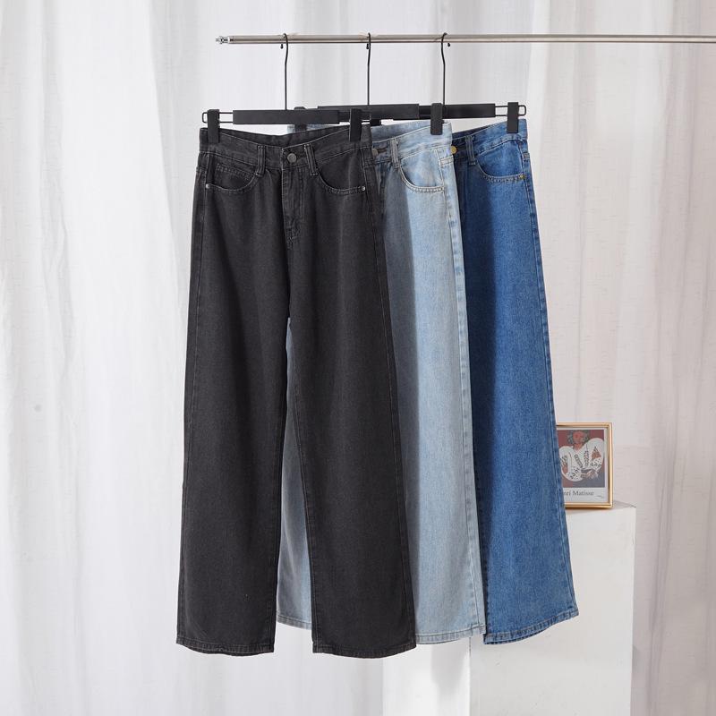 Women's High Waist Wide Leg Slim Jeans - Korean Style Straight, Versatile, Drape Effect, Loose Fit