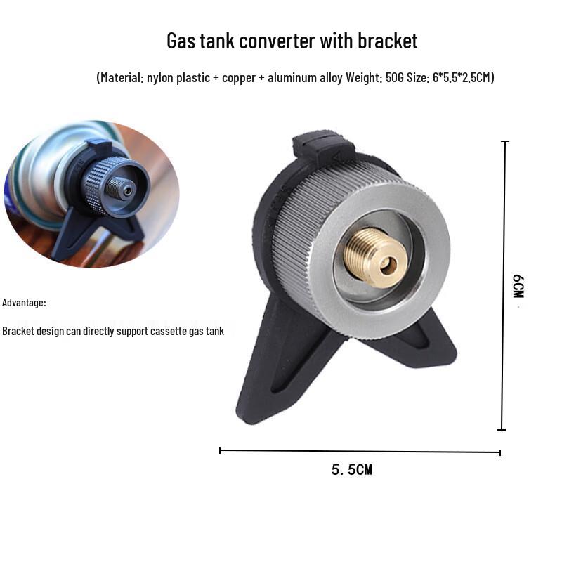 OEING Outdoor Camping Gas Canister Adapter with Bracket