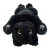 Hizaneko Plush Toy Black Small Size Soft Stuffed Animal