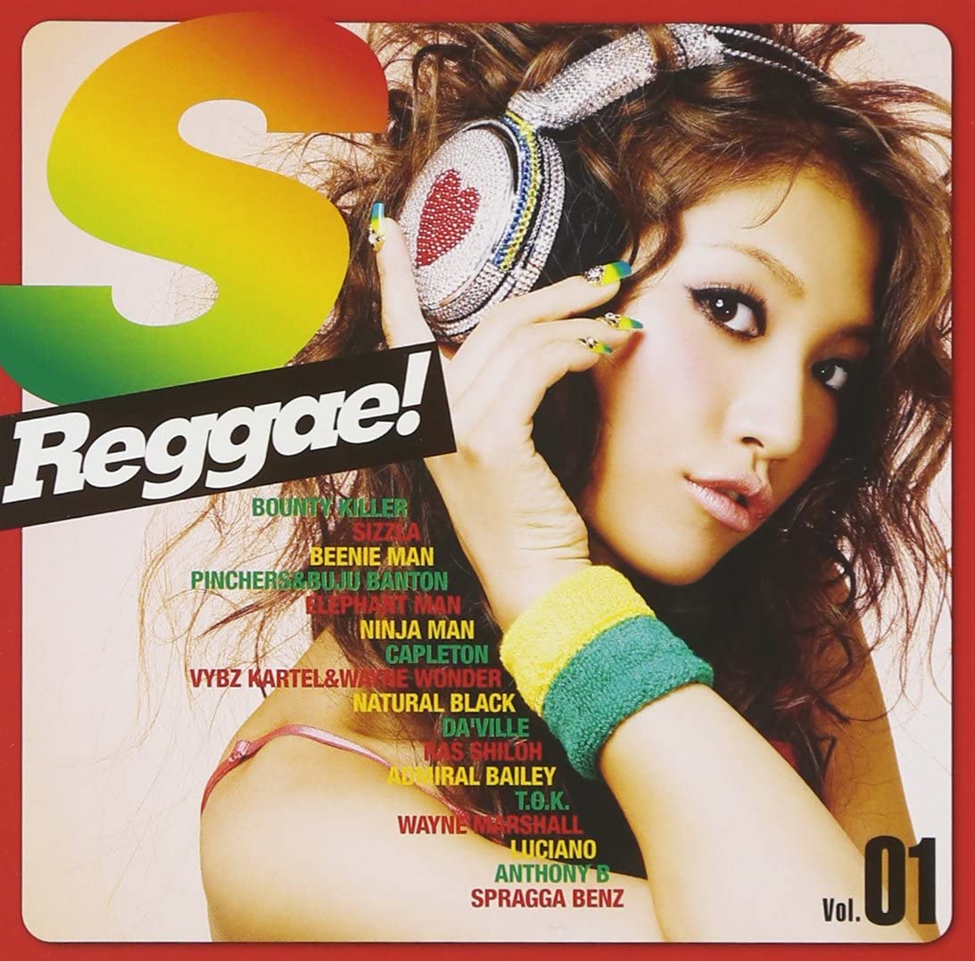 

CD VARIOUS - S.Reggae FRCD10001 Japan Reggae, Ska & Dub Used