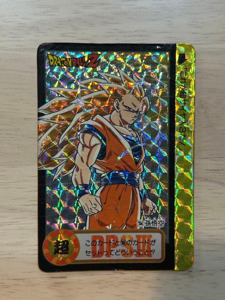 Used Dragon Ball Carddass 1 Billion Cards Commemoration Son Goku