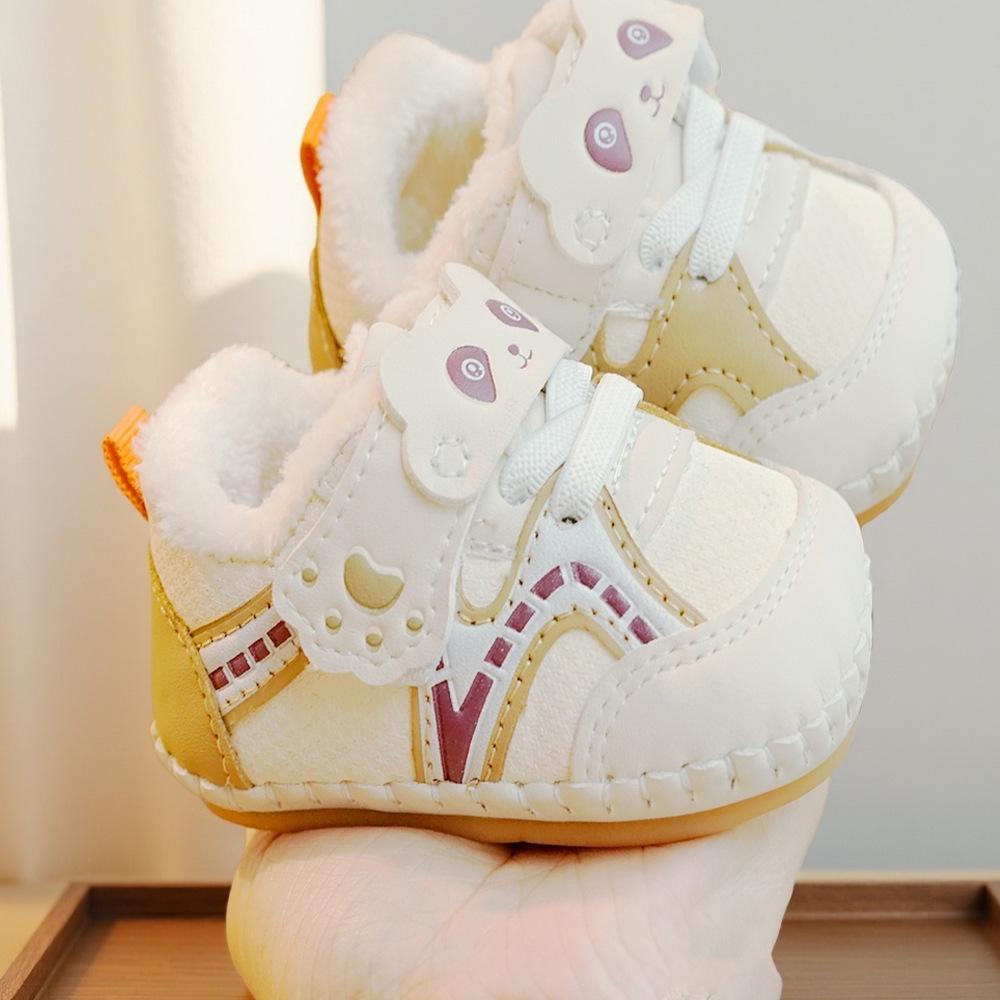 Warm Fleece-Lined Non-Slip Baby Walking Shoes (0-1 Year)