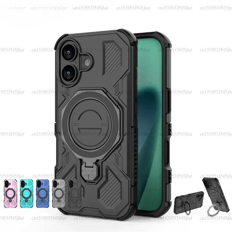 Magnetic Wireless Charge Cover For iPhone 17 Pro Max 17 Air Phone Holder Full Back Case For iPhone 17 Cover For iPhone 17 Case