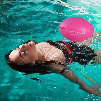 Swim Buoy Open Water Inflatable Buoy For Swimming Highly Visible Safety Equipment Outdoor Activities Tool For Fitness