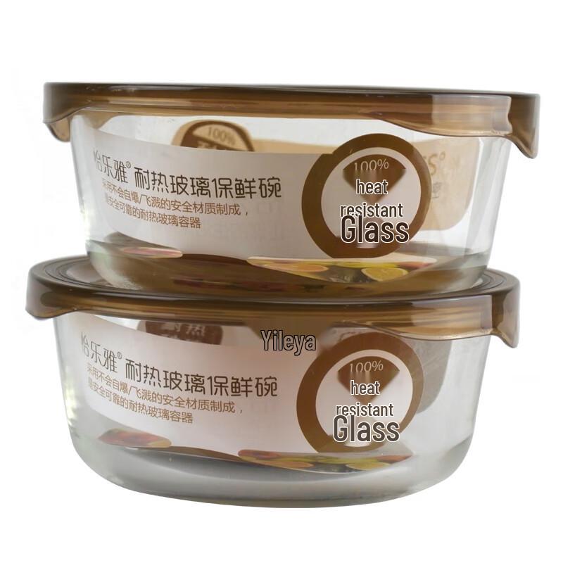 Yileya Heat-Resistant Glass Food Storage Bowl Set