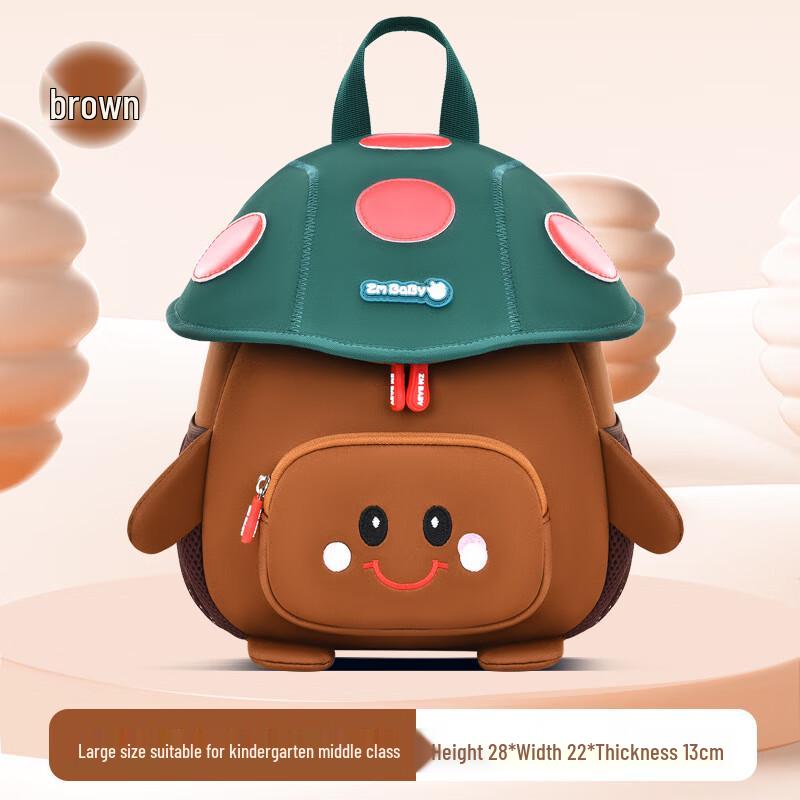 Children's Mushroom Backpack with Anti-Lost Leash