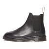 Dr. Martens Graeme Fashion Simple Short Chelsea Boots Unisex Boots Black 41103001