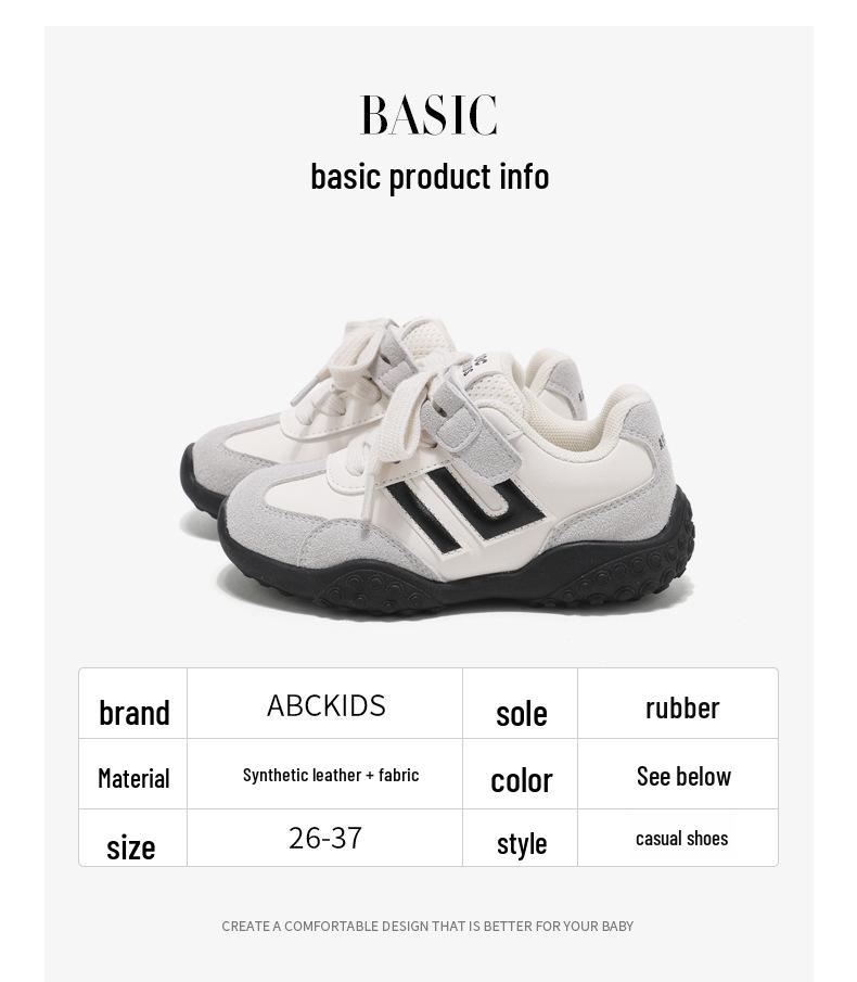 ABCkids 2025 Spring Girls' Agam Casual Sports Shoes - Soft Sole Board Shoes for Middle & Big Kids