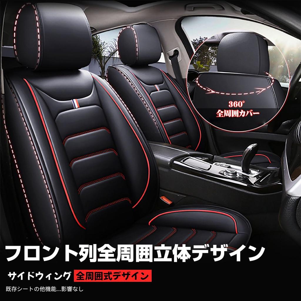 Honda Fit 3 GK3 GK4 GK5 GK6 GP5 GP6 Seat Cover, Car Seat Cover,