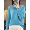 Round Neck Long-sleeved Sweater Women Loose Age Reduction Jacquard Bottoming Shirt Casual Versatile Tops Fall and Winter