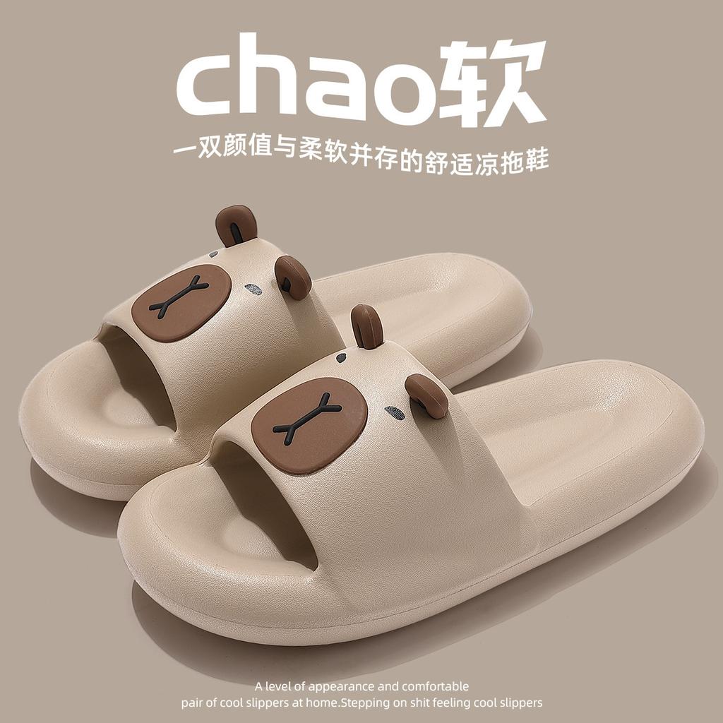Cute slippers new summer indoor home bathroom non-slip deodorant eva thick bottom sandals outside wear