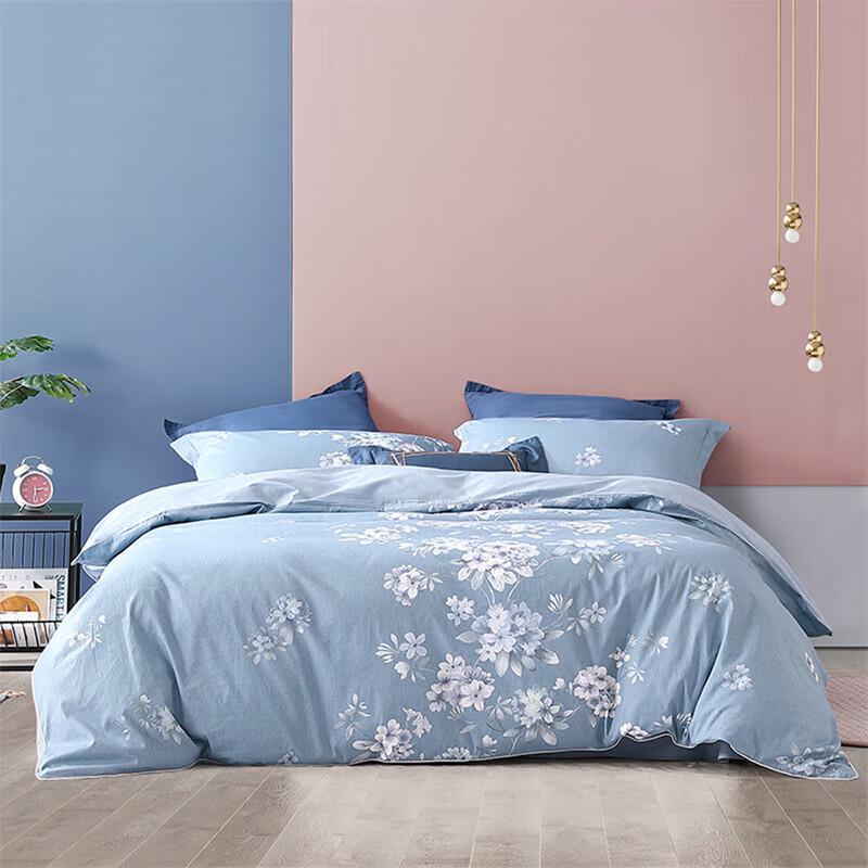 Mercury Home Textiles 40S All Cotton 4-Piece Bedding Set 1.8m Bed