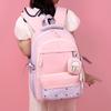 Lightweight Large Capacity School Backpack For Girls Stylish Casual Design For 3-6 Grades