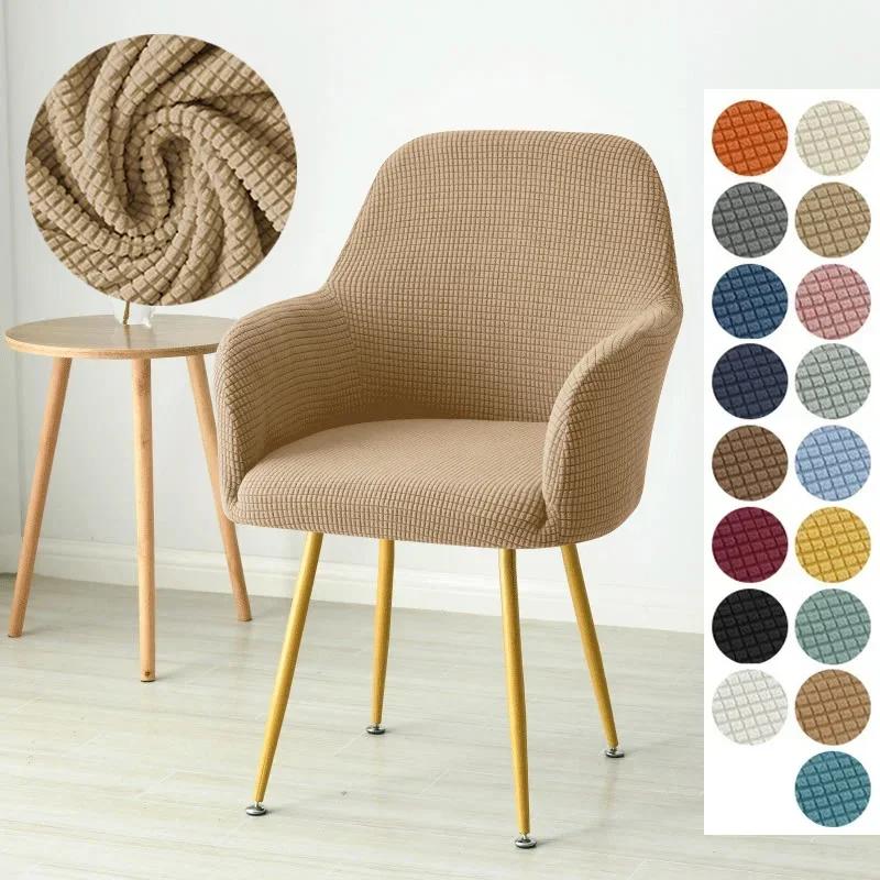 High Arm Chair Cover Stretch Spandex Polar Fleece Dining Chair Covers Armchair Cover Kitchen Seat Covers for Hotel Home Party