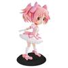 Banpresto Puella Magi Madoka Magica The Movie: Rebellion Q Posket - Kaname Madoka - (ver. B) Multicolor (BP16703)