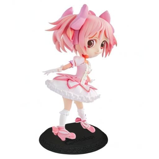 Banpresto Puella Magi Madoka Magica The Movie: Rebellion Q Posket - Kaname Madoka - (ver. B) Multicolor (BP16703)