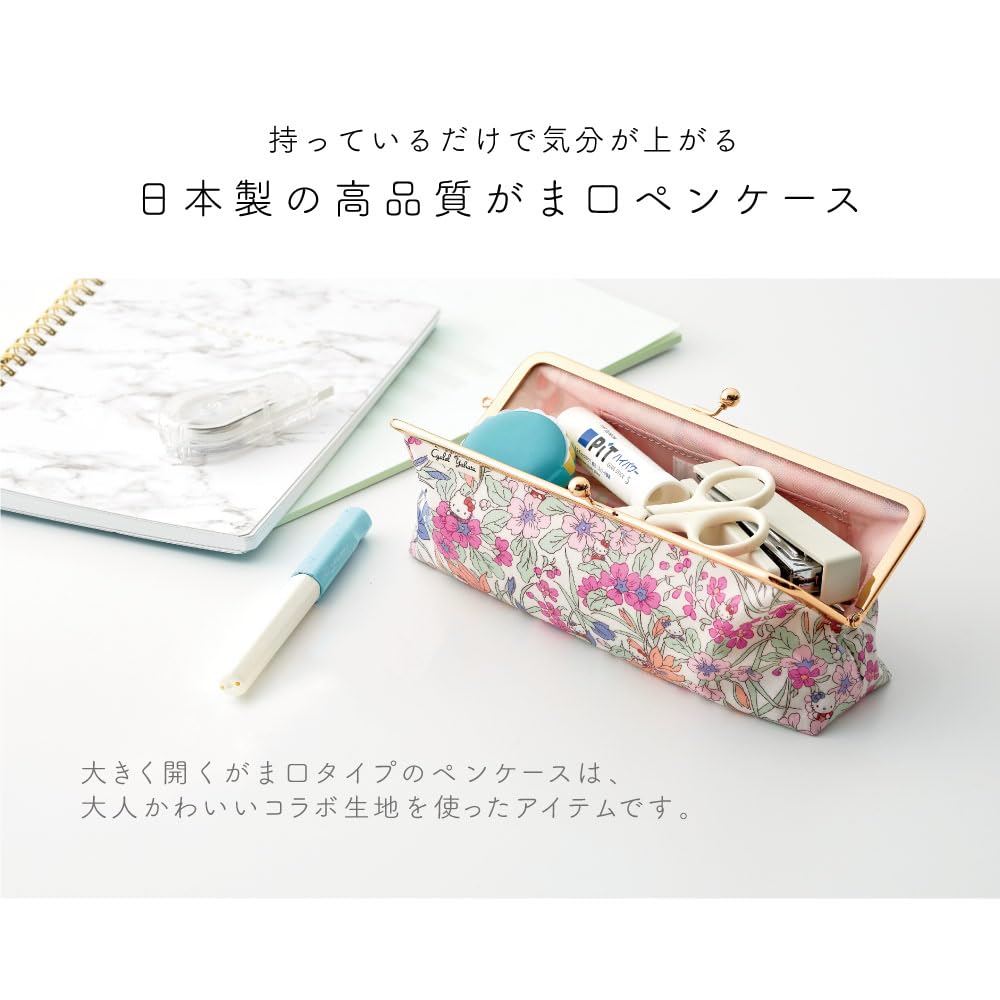 Sanrio Characters Liberty Print Pencil Large Pencil Cosmetic Floral Made in My Pink Case, Capacity, Case, Pouch, Print, Stationery, Women's, Cute,