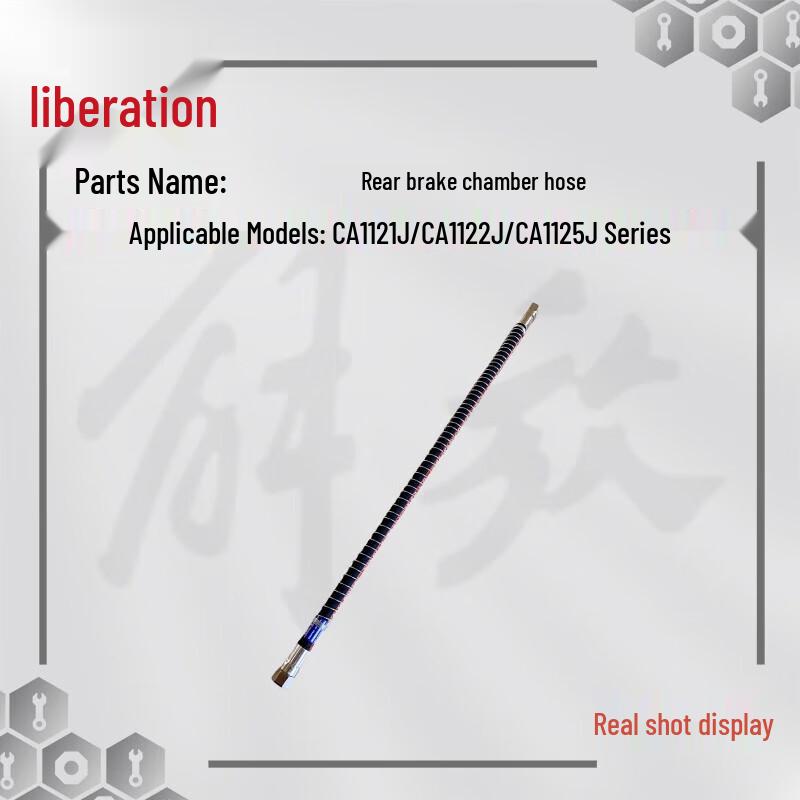 Hongda Kaisheng Jiefang Truck Replacement Parts