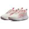 Neuer Nike React Escape Run 2 'Phantom Atmosphere' Damen DJ9976-002