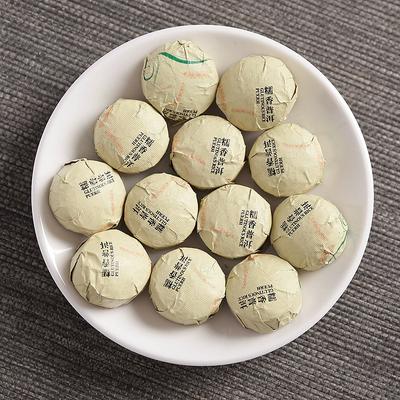 Yunnan Pu'er Tea Jindian Waxy Fragrant Xiaotuo Mini Ripe Tea 500g Bulk