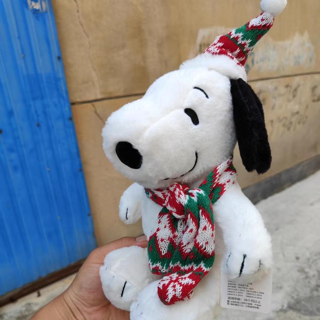 Snoopy Plush Toy Christmas Gift Cute And Adorable Doll Birthday Gift For Girls