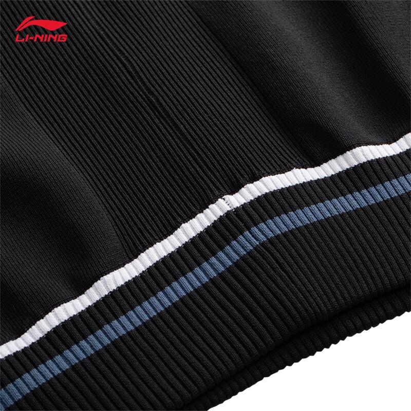 Li-Ning Unisex Badminton Training Vest AMVV027