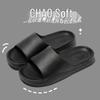Unisex Summer EVA Slippers: Indoor Bath Shoes for Couples