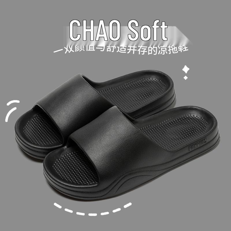 Unisex Summer EVA Slippers: Indoor Bath Shoes for Couples