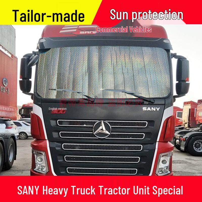 Qin/Han/Song/Dolphin/Seagull Yuan Tang Car Sunshade: Heat Insulation Visor for Front, Side, and Rear Windows.