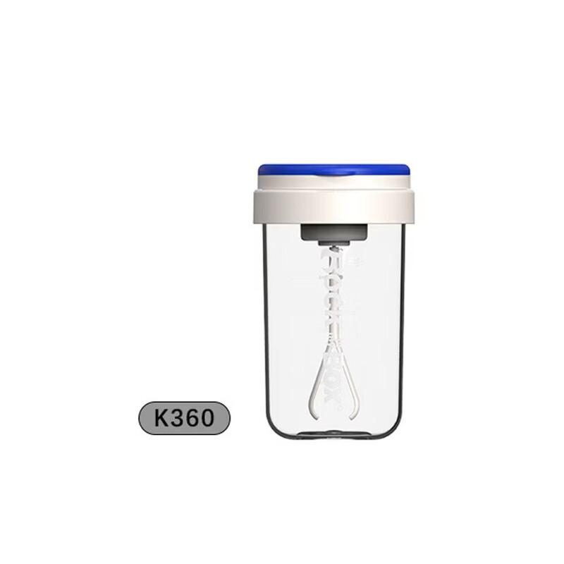 ROCK IN MY BOX Automatic Portable Stirring Mug