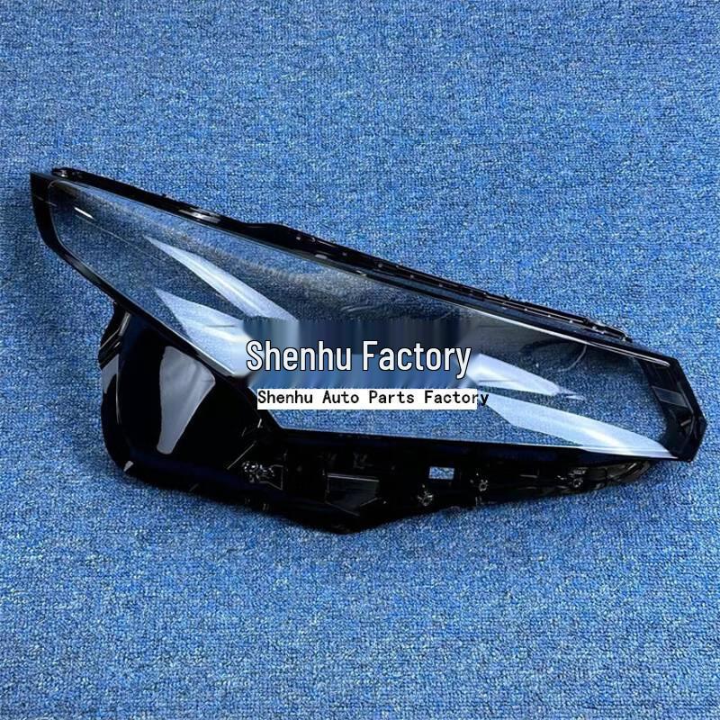 XPeng P5 Headlight Transparent Lens Cover for 2021-2023 Models
