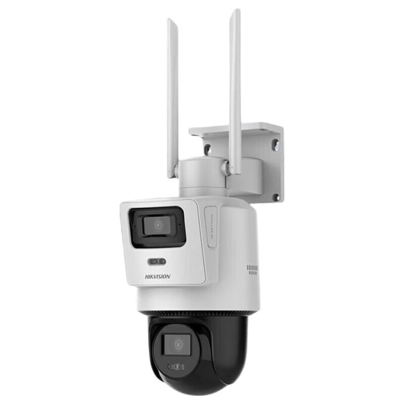 HIKVISION DS-2SC3Q144MZ-T/W 2K 4MP Wi-Fi Dual PTZ Security Camera CN Plug (adapter Included)