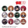 YuYuHakusho Original Illustration Throne Ver. Trading Metallic Can Badge Box of 12