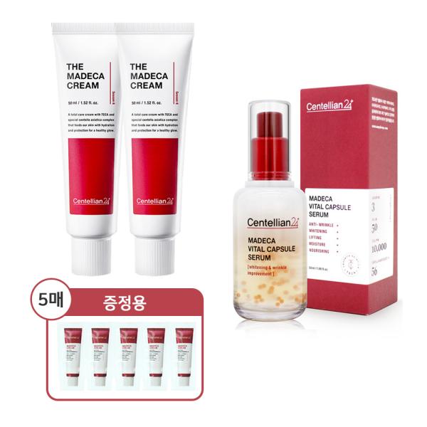 CENTELLIAN24 The Madeca Cream 50ml x 2 + Vital Capsule Serum 50ml + Season 5 Cream 1ml x 5 sheets