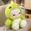 And Cozy Cute Long Plush Dolls With Rabbit Wolf Dinosaur And Panda Designs Animal
