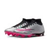 Zoom Mercurial Superfly 9 Academy MG 25th Anniversary Pack FB8402-060