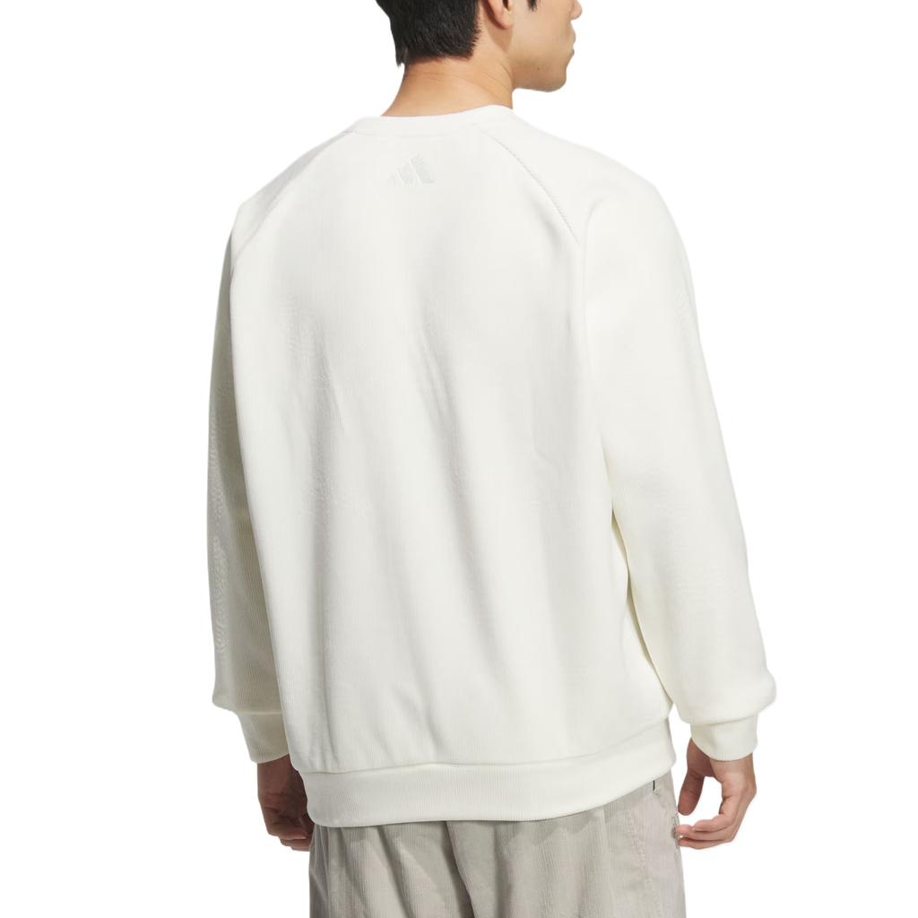 adidas Sweatshirts Men's Jade White Crew Neck Moderate KR0221