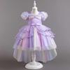 Children's Puffy Gown Dress Rainbow Mesh Tailored Cake Dress Girl's Performance Princess Dress 926  Little Girl's Favourite Dress Dresses