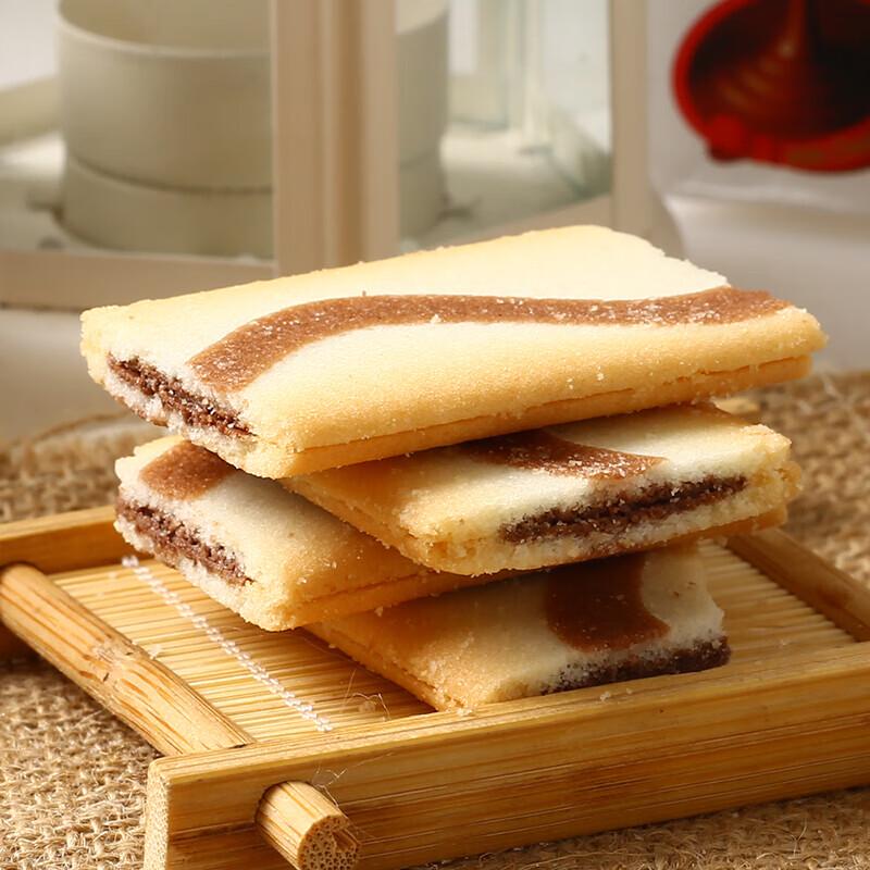 SANRITSU Chocolate Sandwich Biscuits